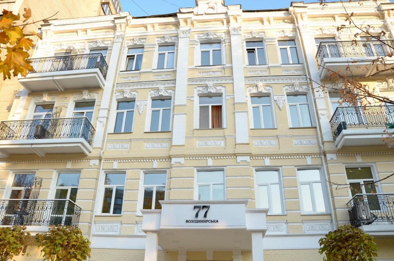 كييف Sonya Apartments المظهر الخارجي الصورة